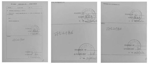 “紙殼門”風波 開發商喊冤稱遭“內外夾擊”，建設工程質量監管再響警鐘